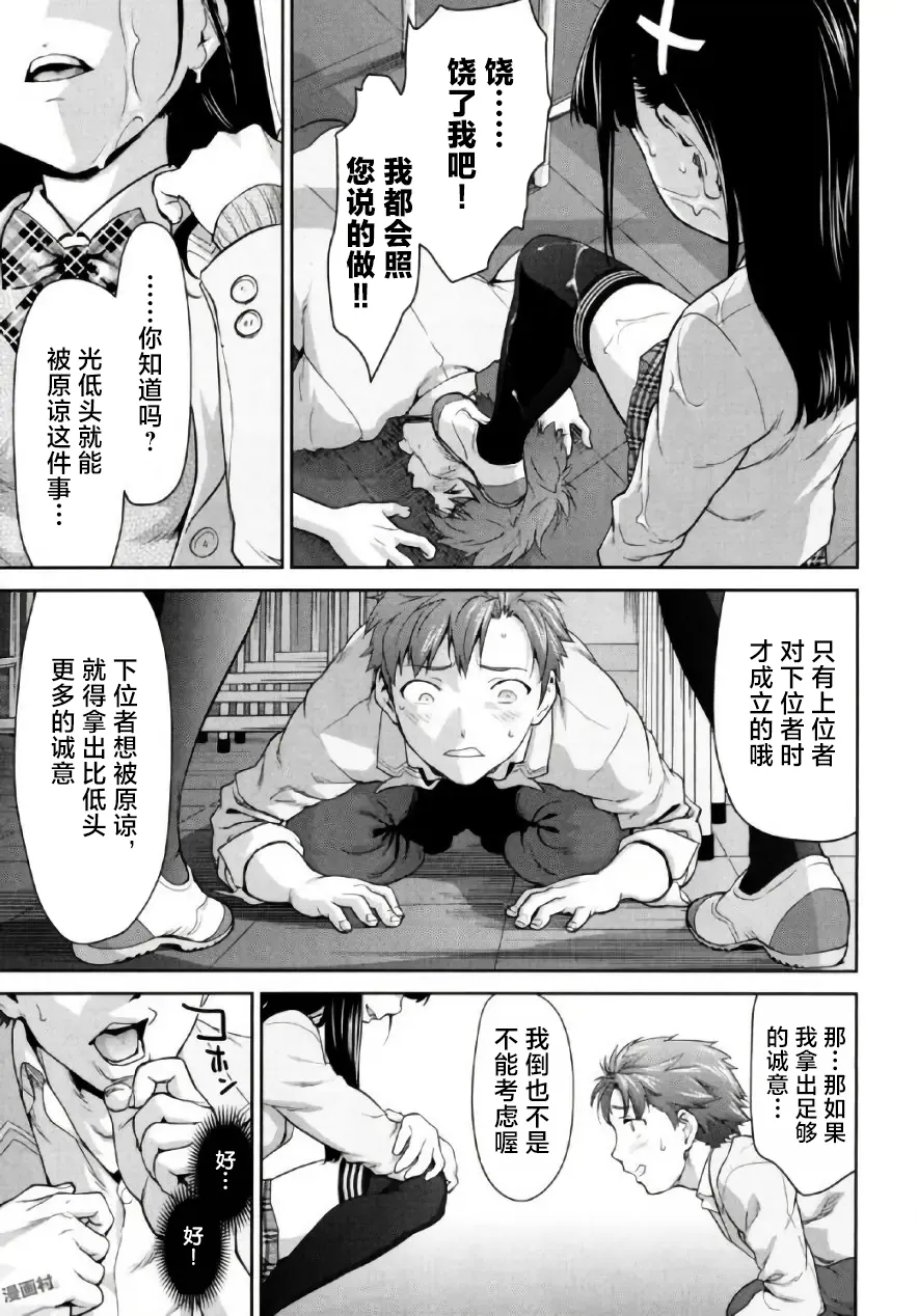 全集 22