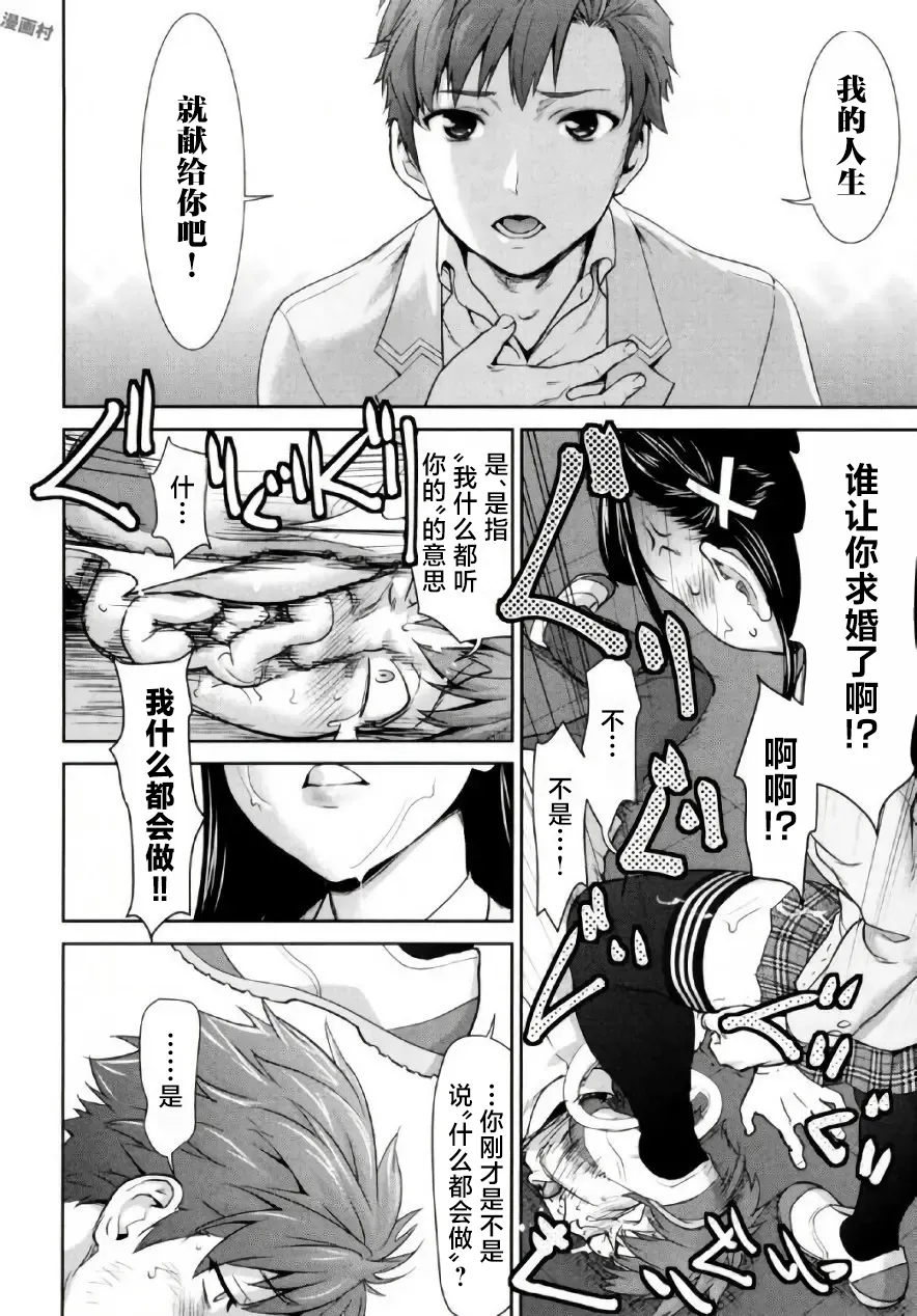 全集 23