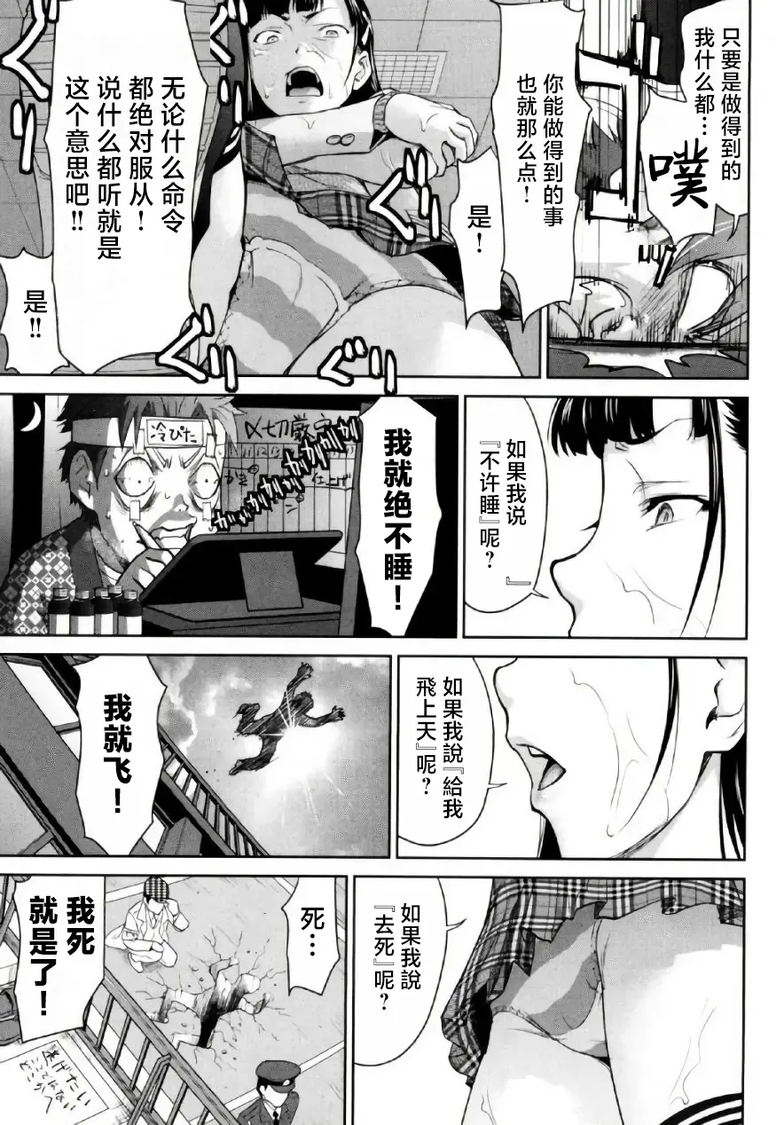 全集 24