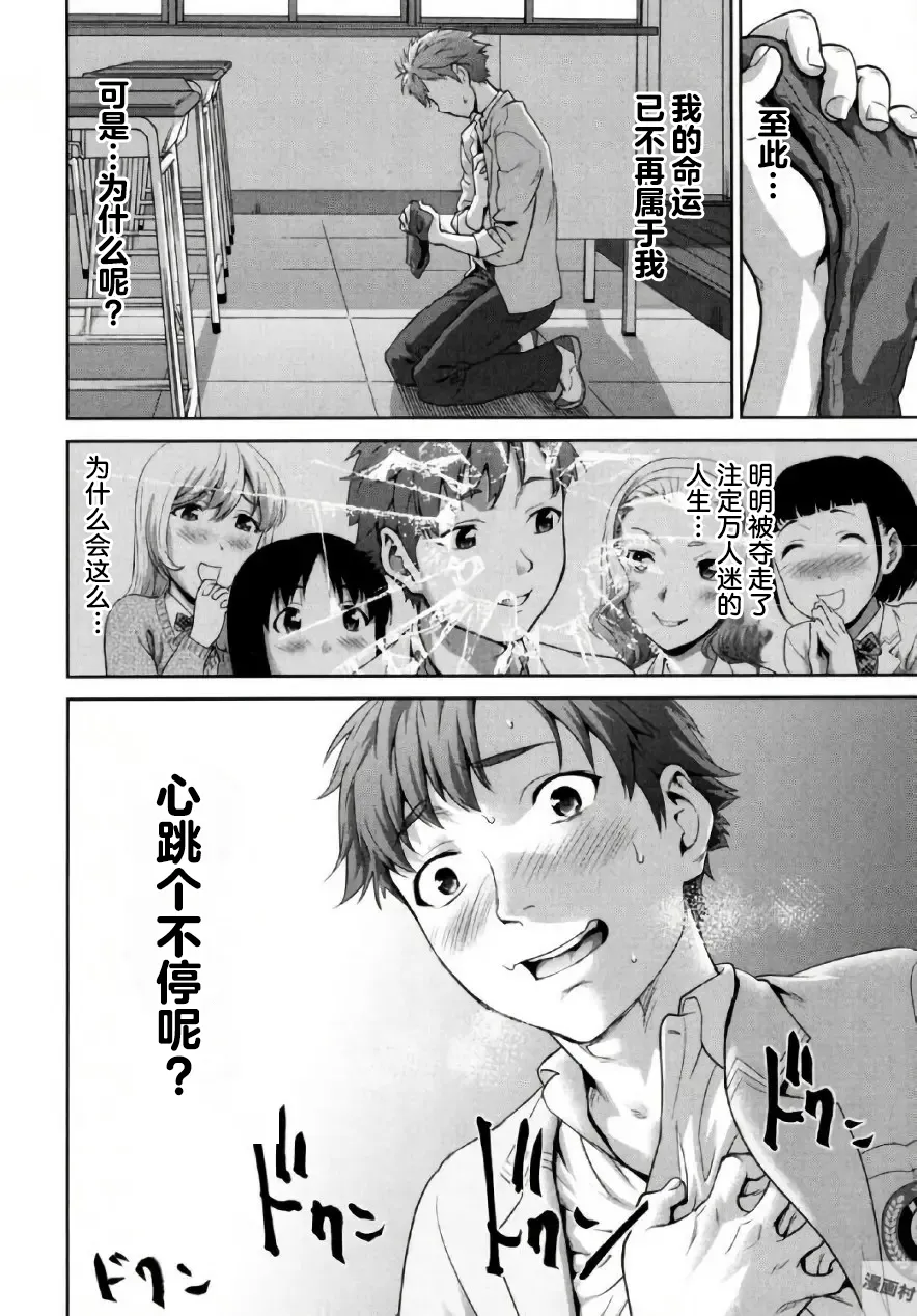 全集 28