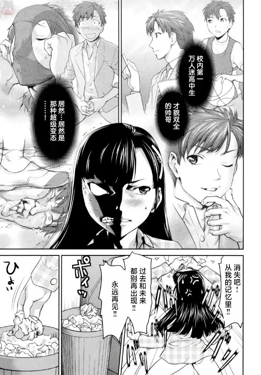 全集 35