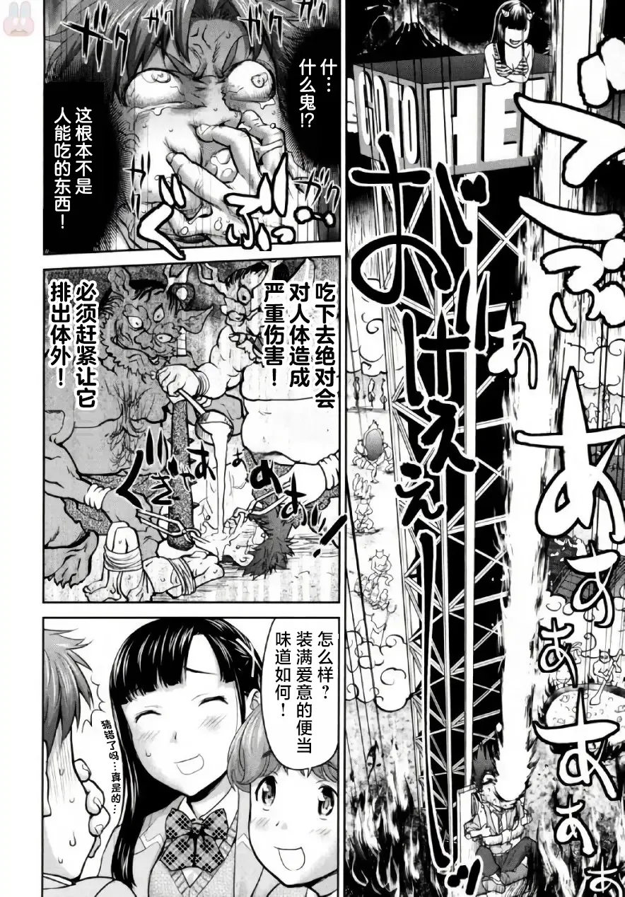 全集 40