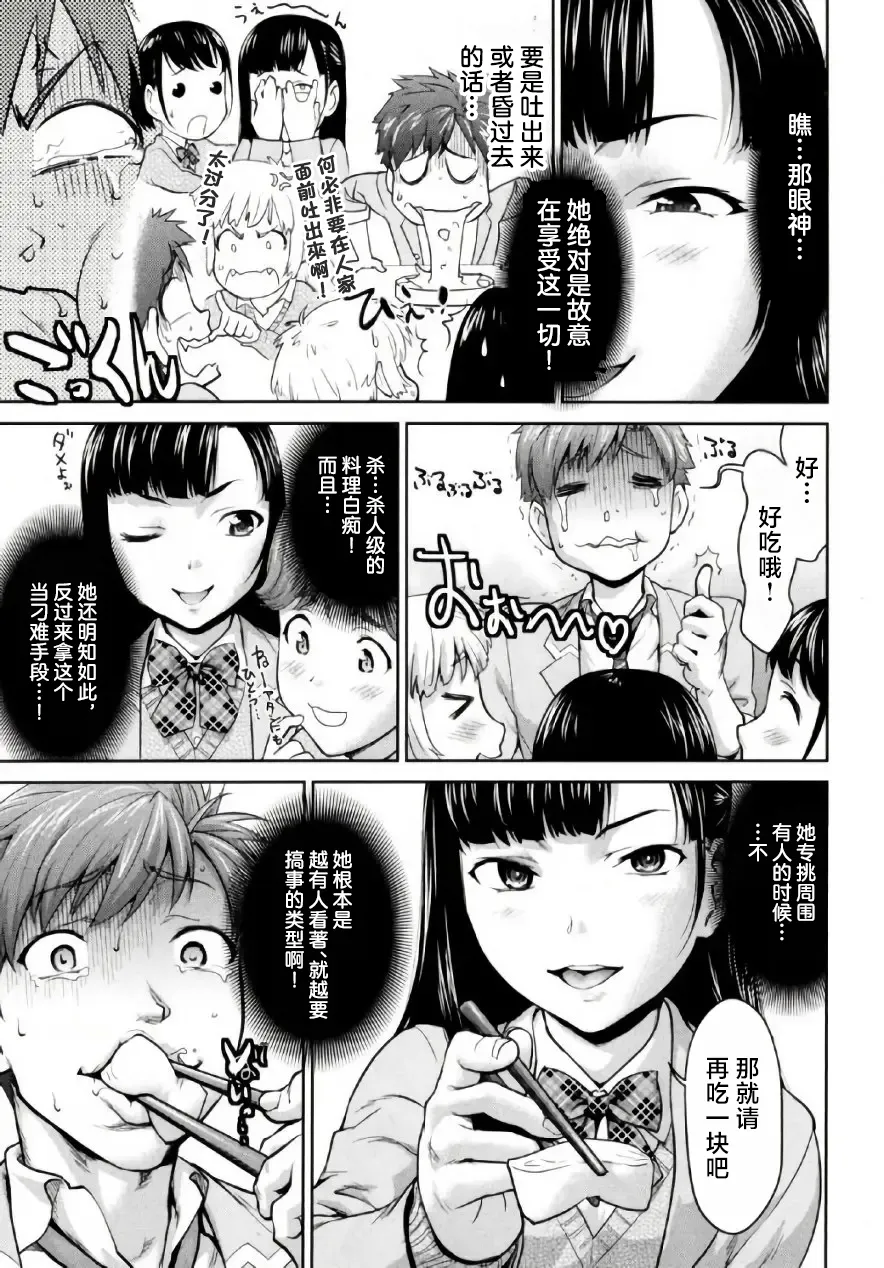 全集 41