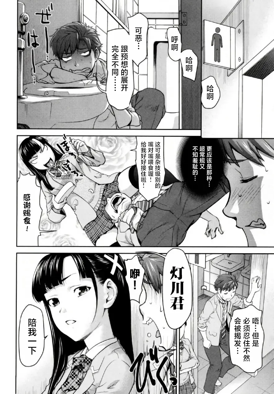 全集 42