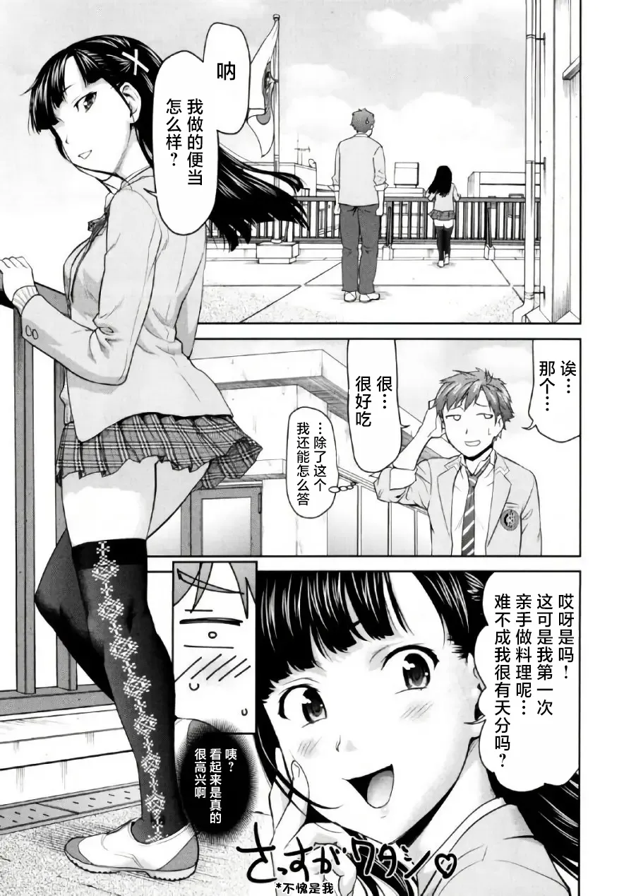 全集 43