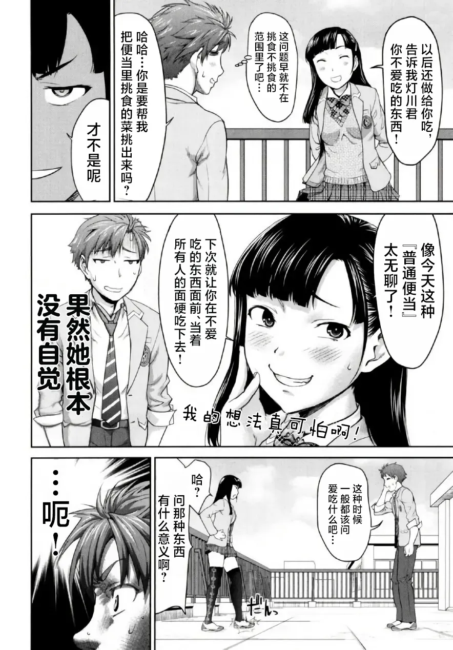 全集 44