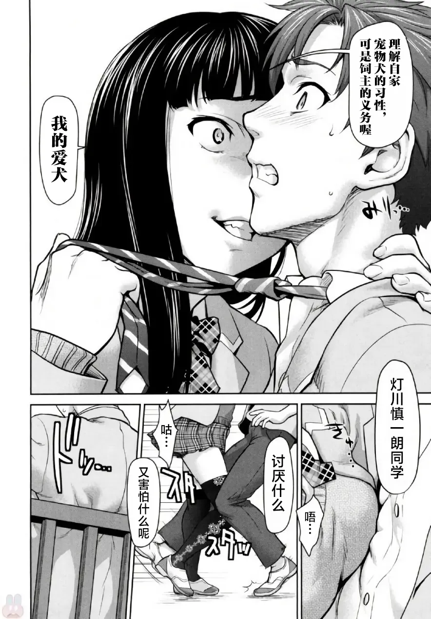 全集 48