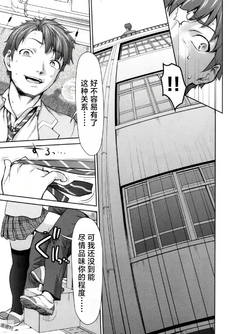 全集 49