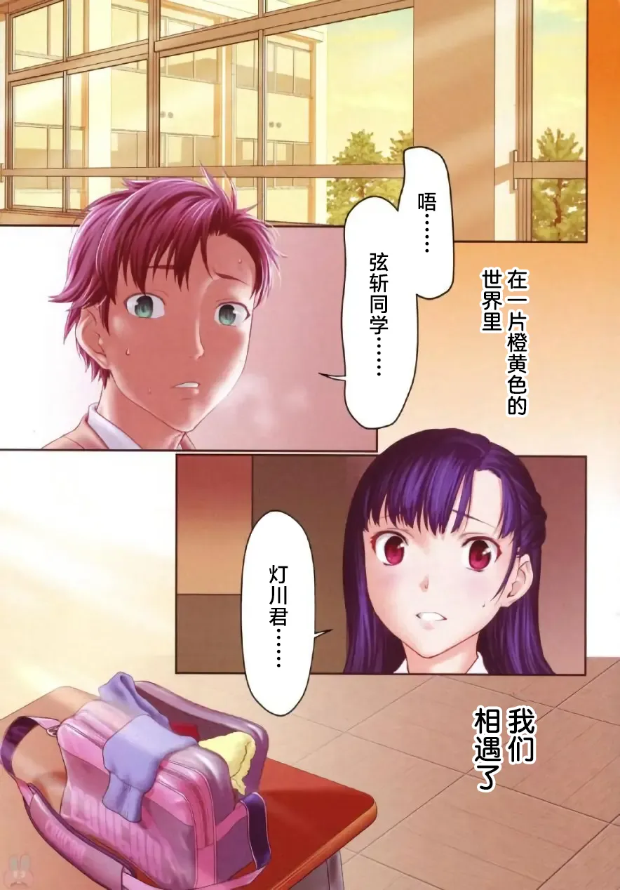全集 5