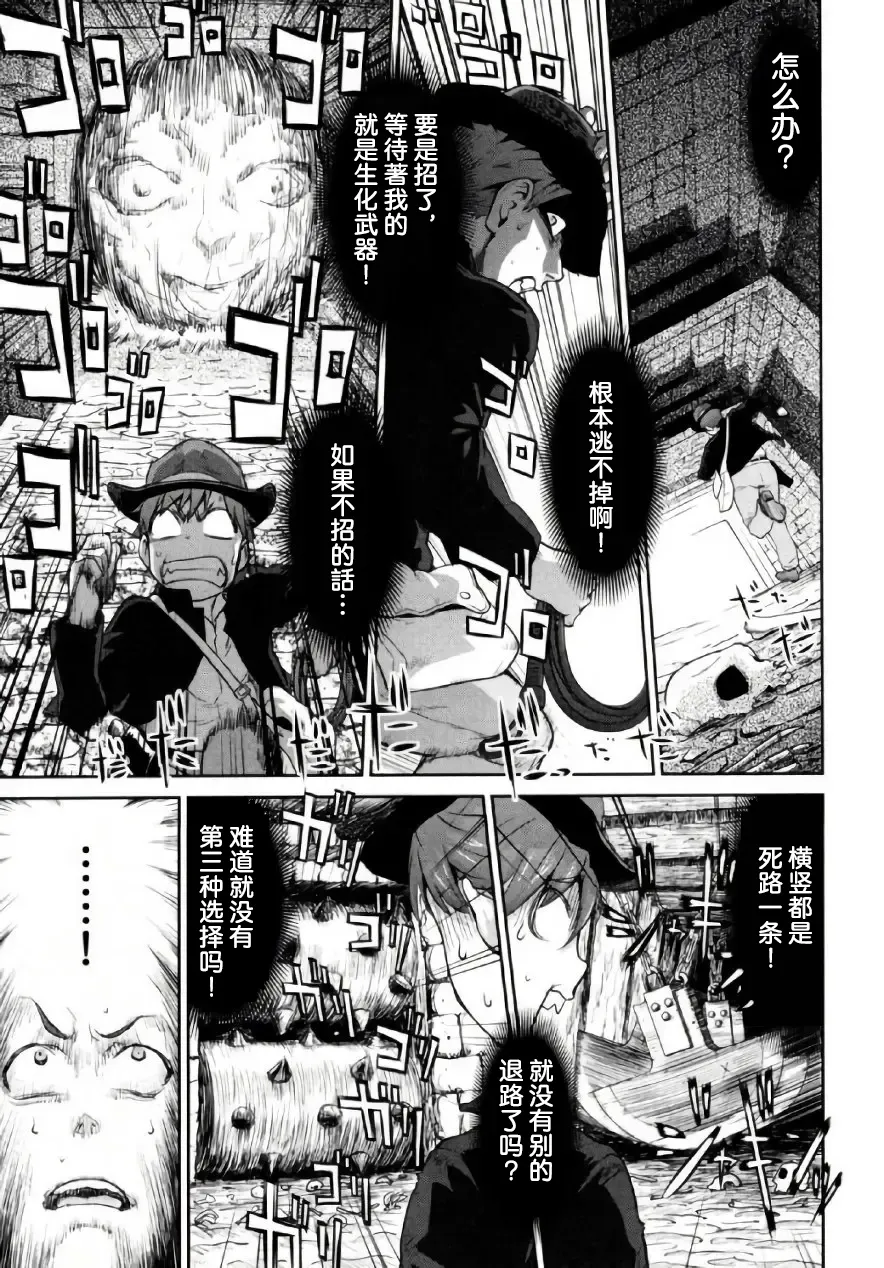 全集 51