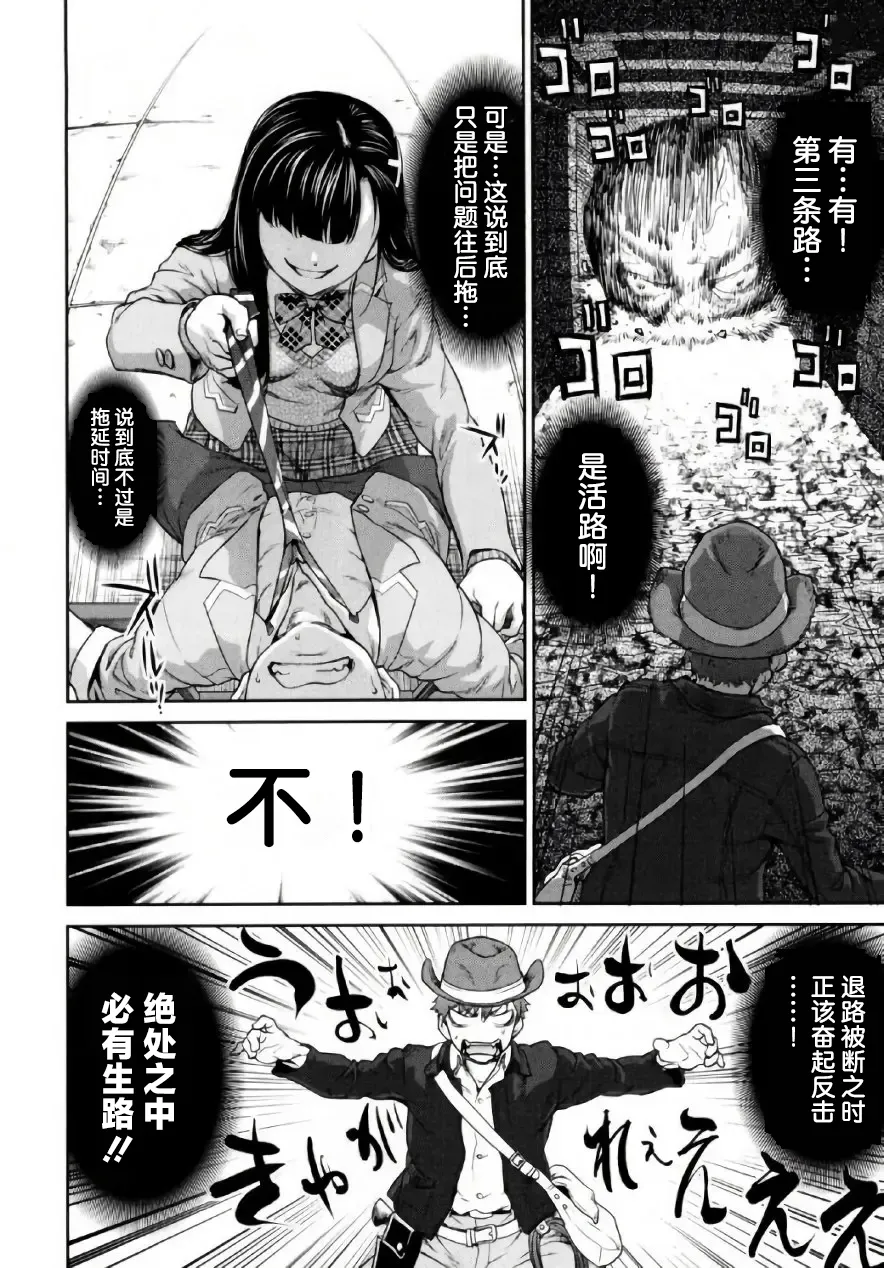 全集 52