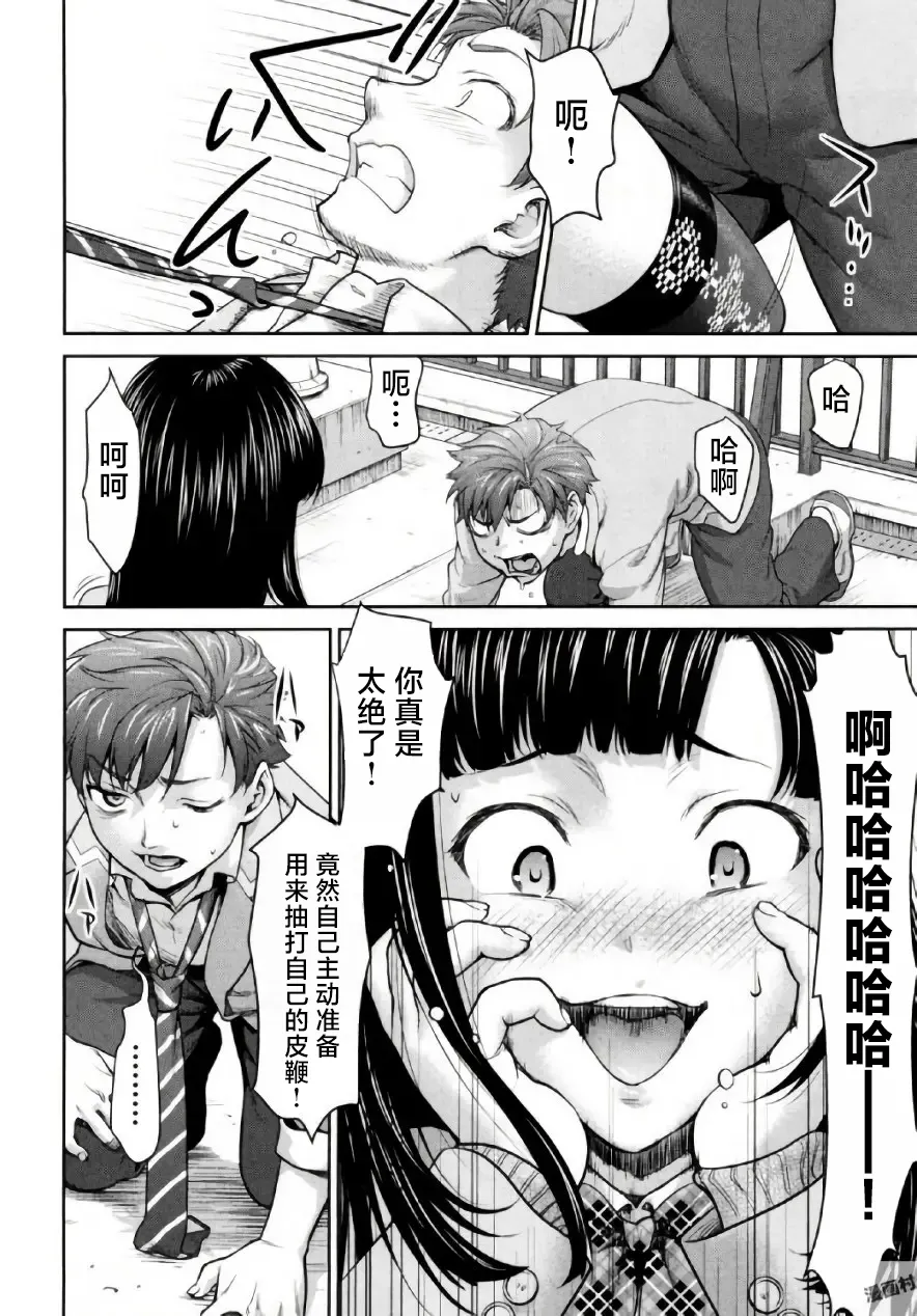 全集 54