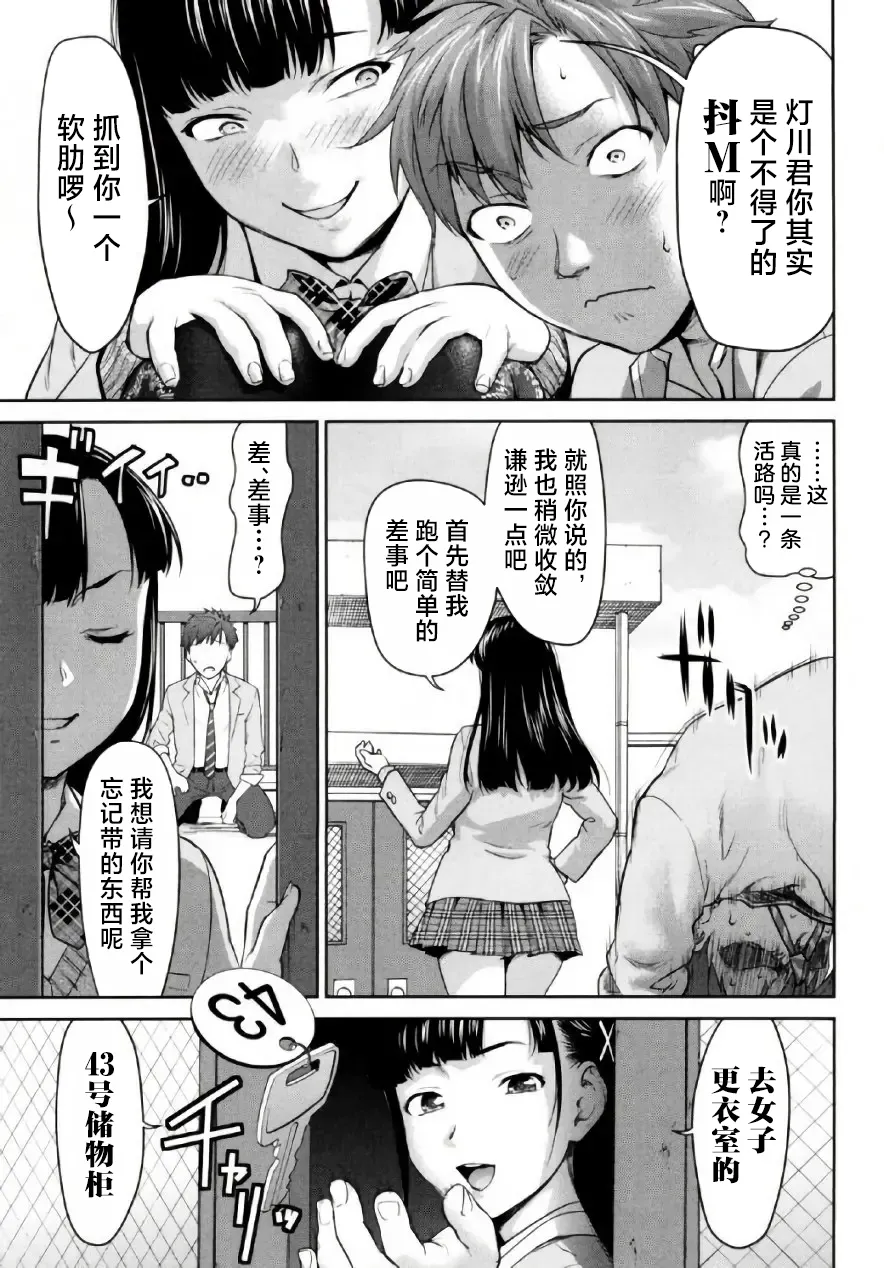 全集 55