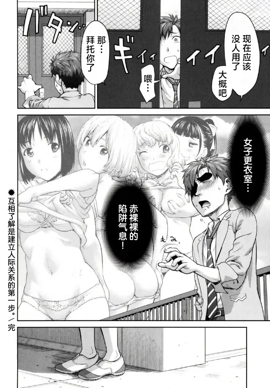 全集 56