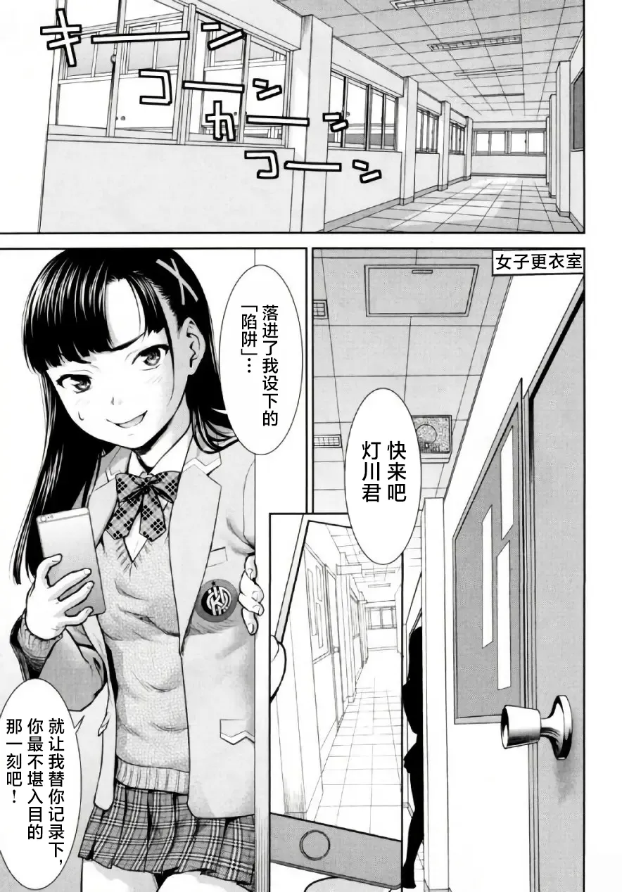全集 59