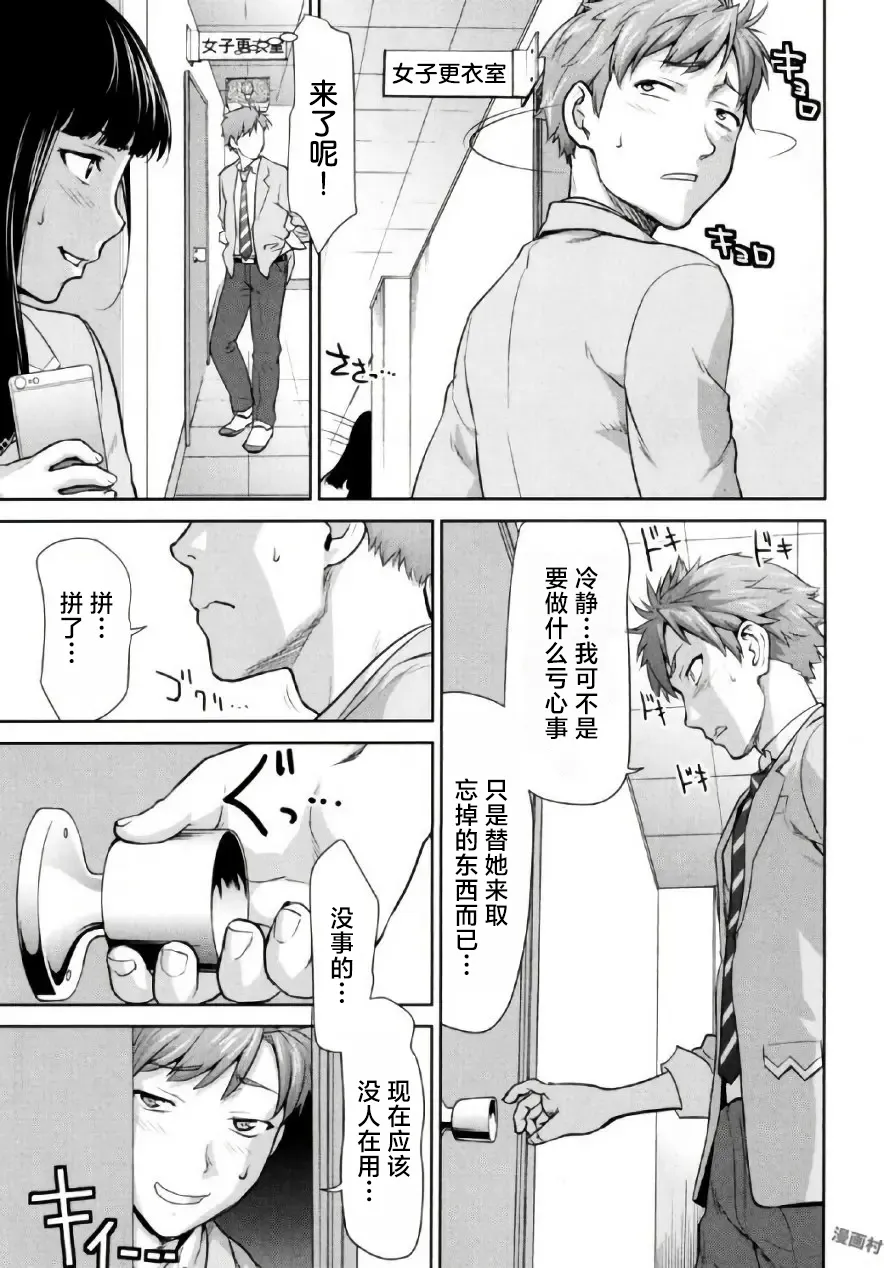 全集 61