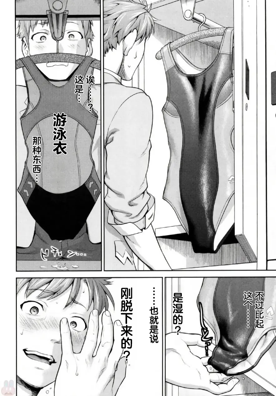 全集 65