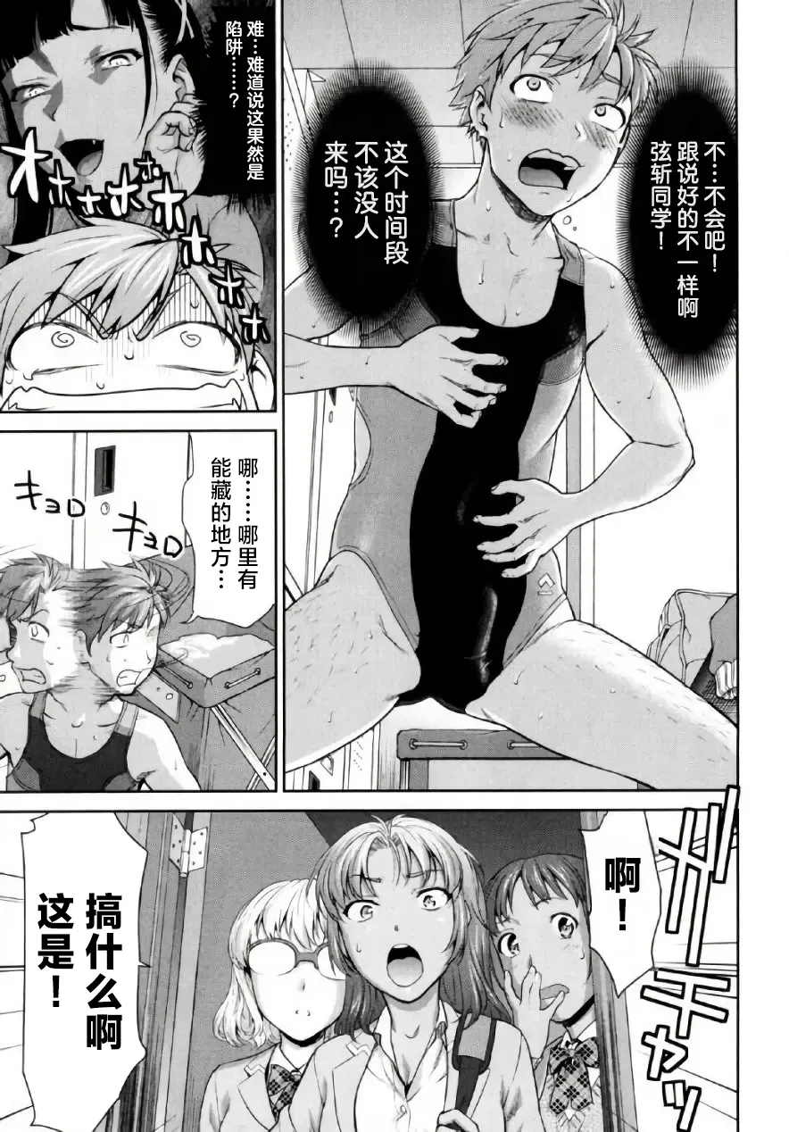 全集 68