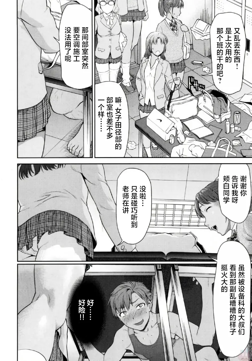 全集 69