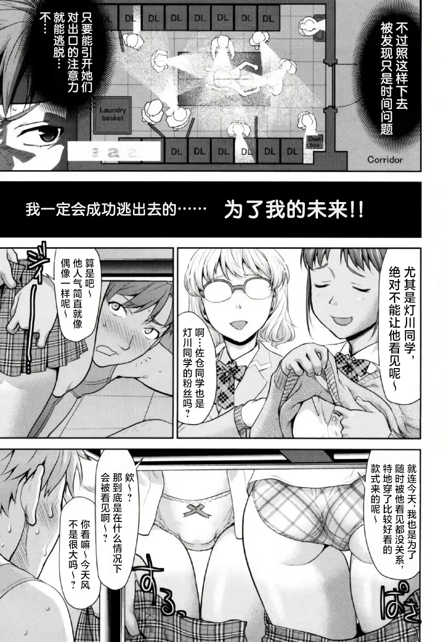 全集 70