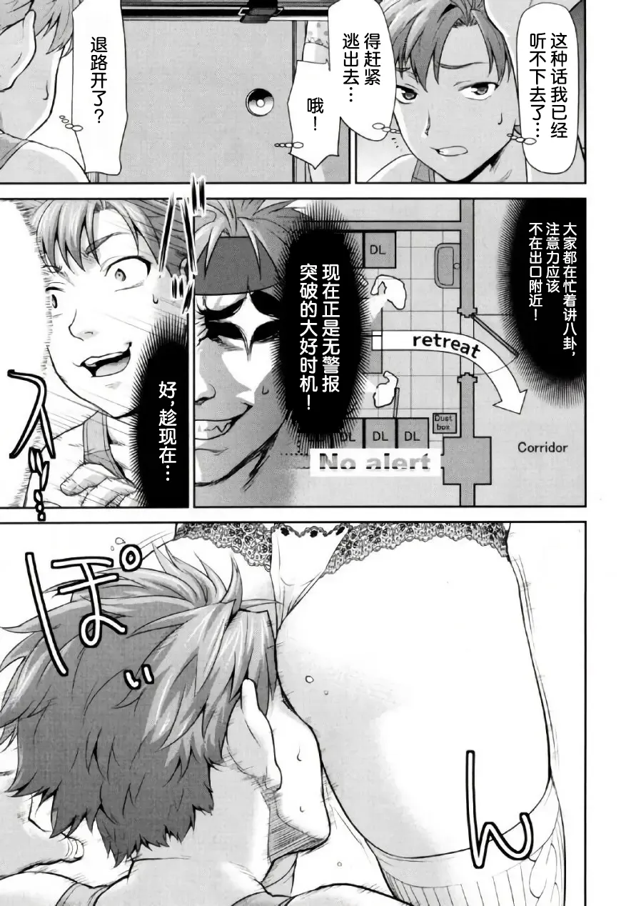全集 73