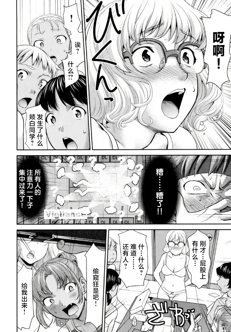全集 74
