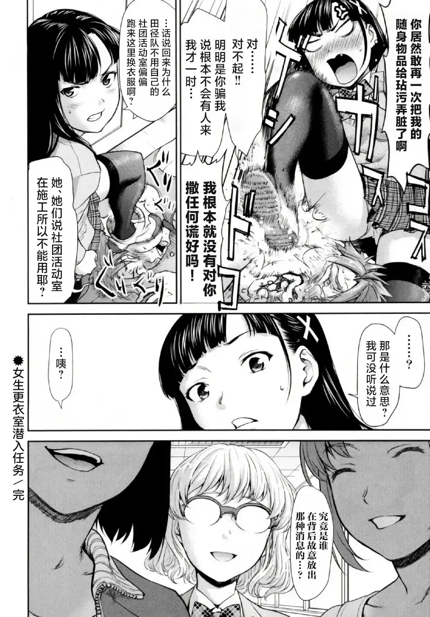 全集 80