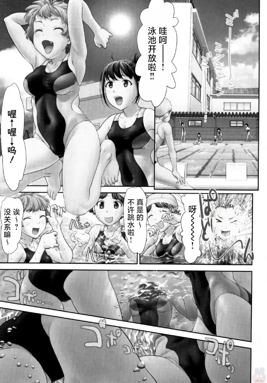 全集 83