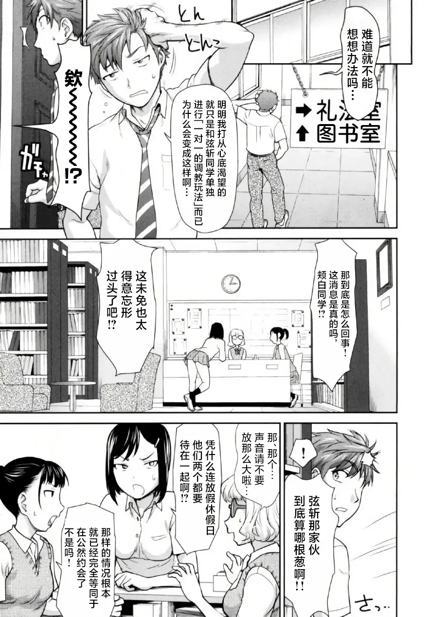 全集 89
