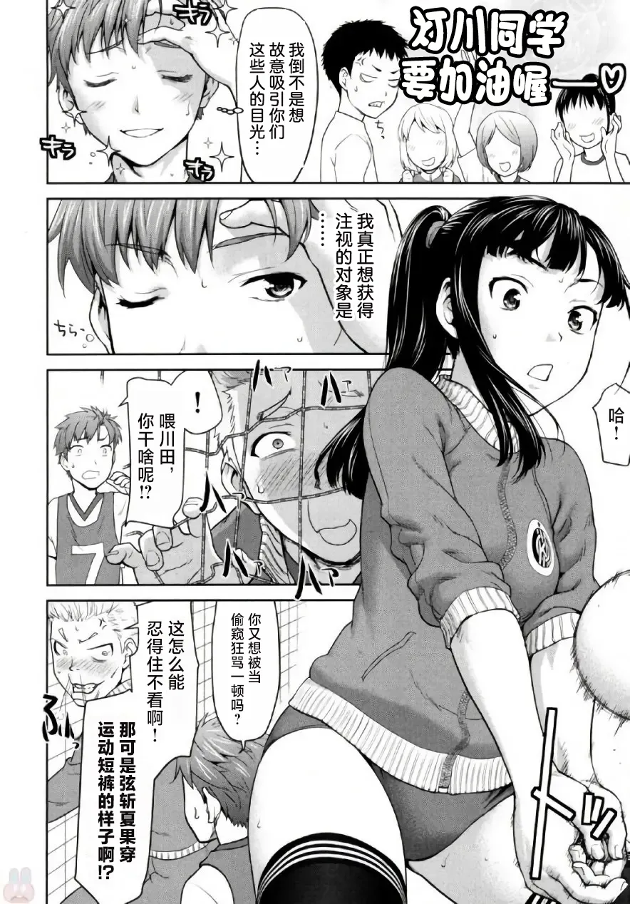 全集 9