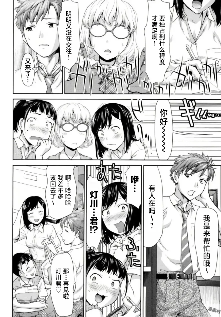 全集 90