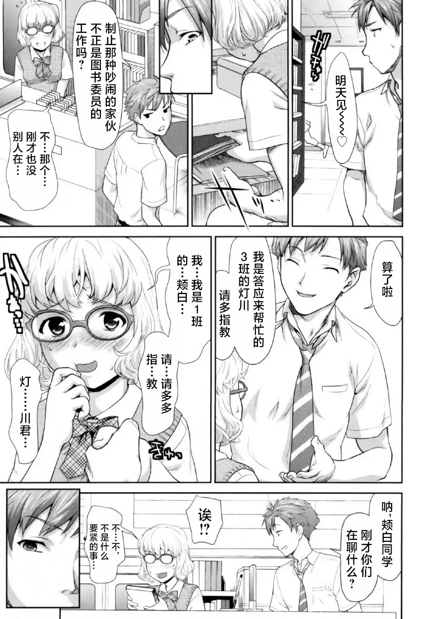 全集 91