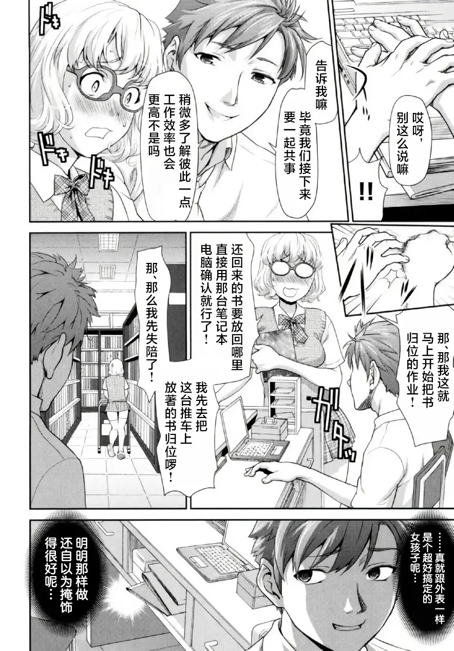 全集 92
