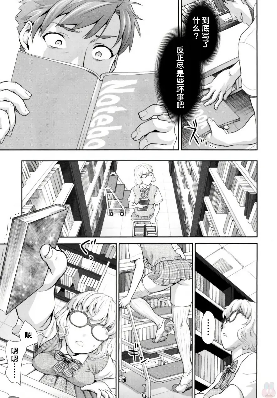 全集 93