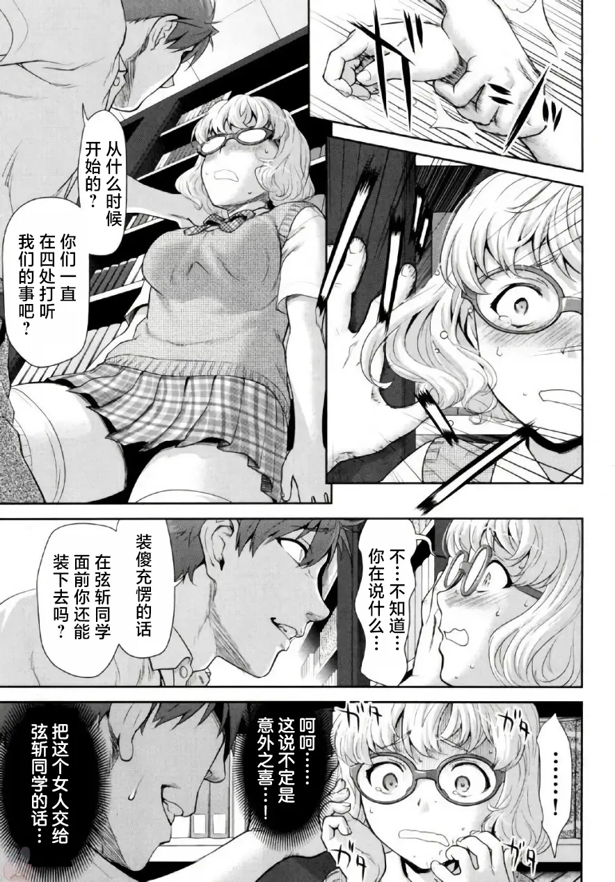 全集 97