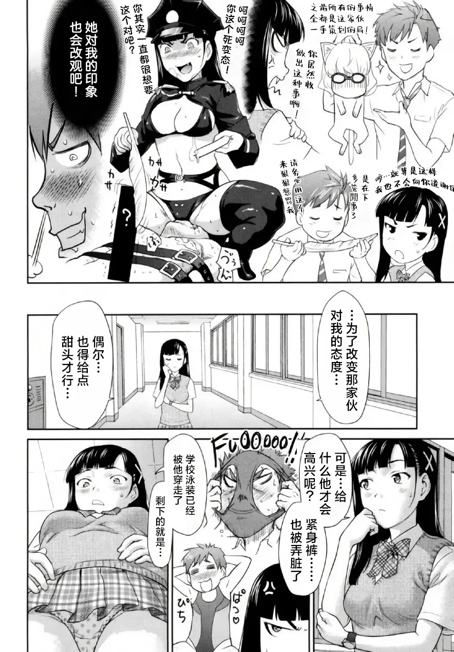 全集 98