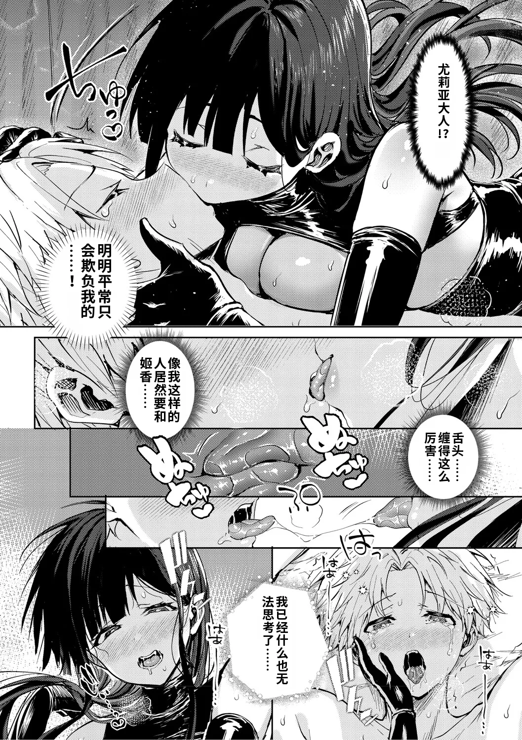 全集 101