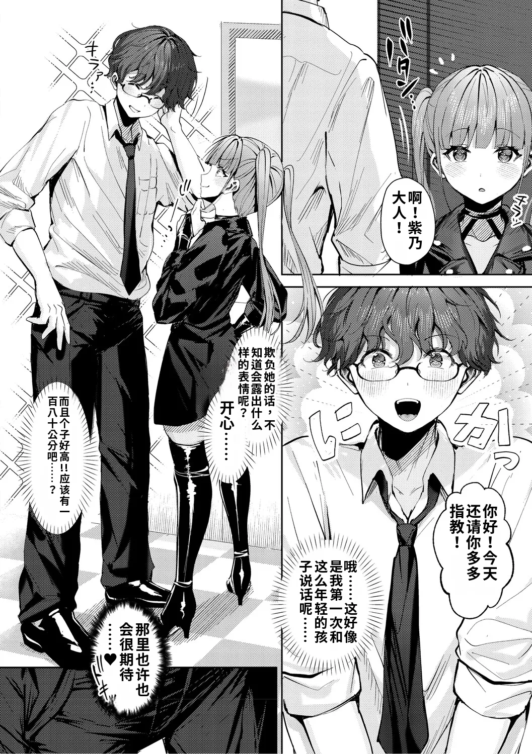 全集 115