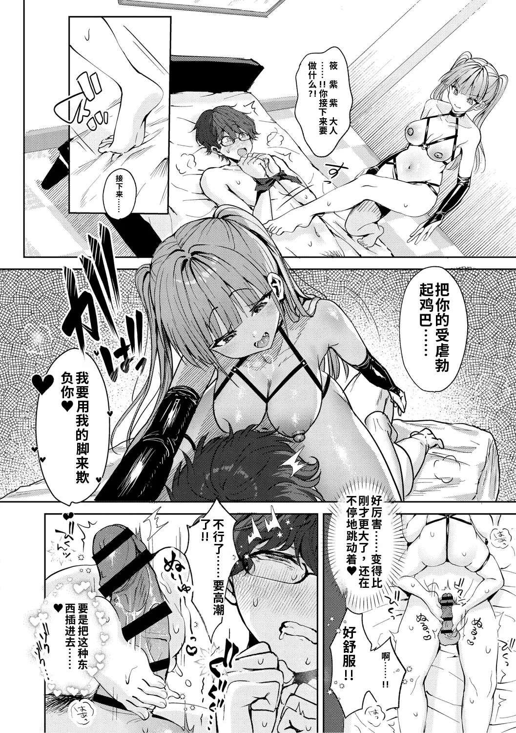 全集 123