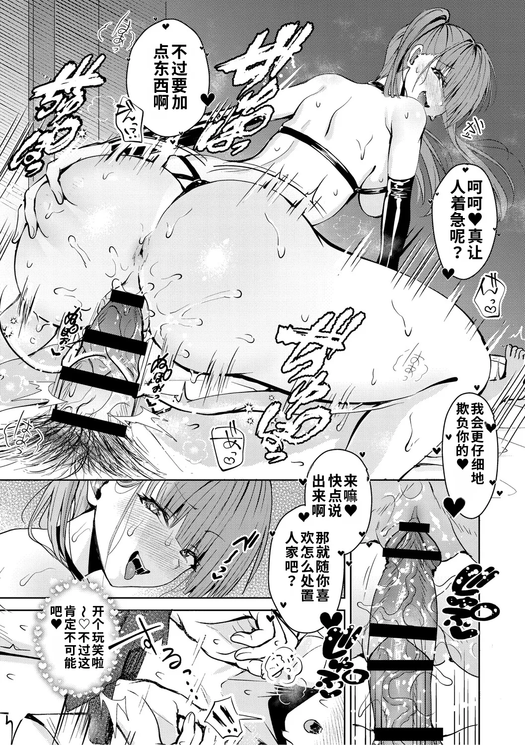 全集 132