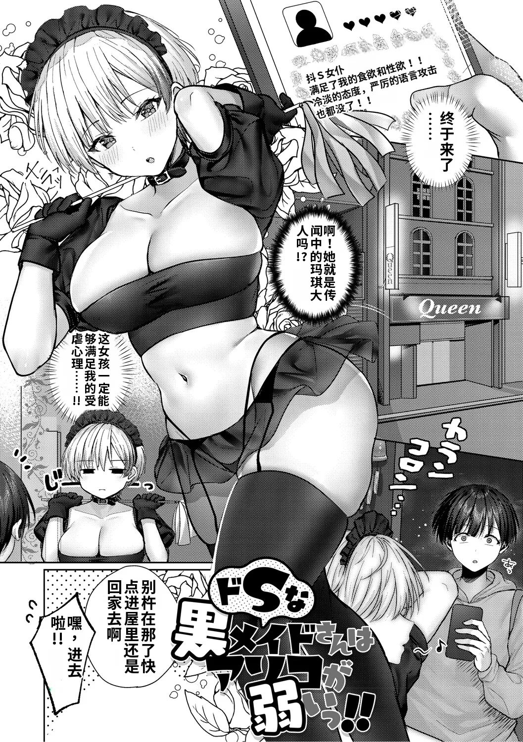 全集 142