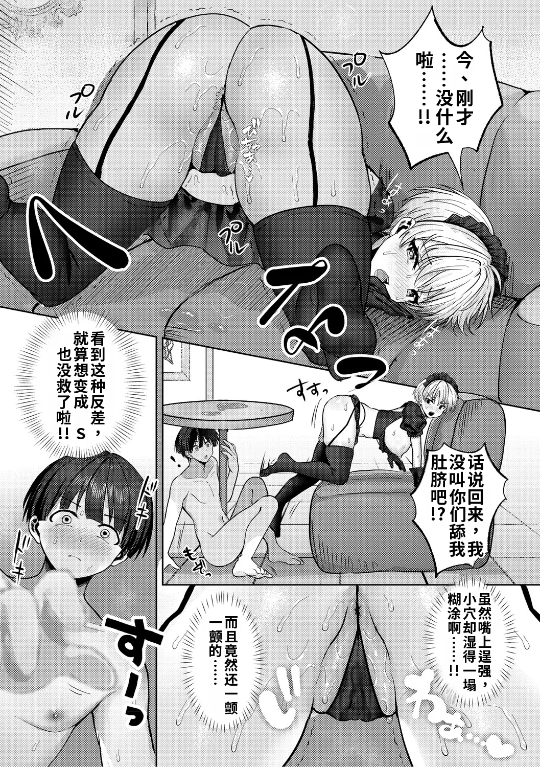 全集 157