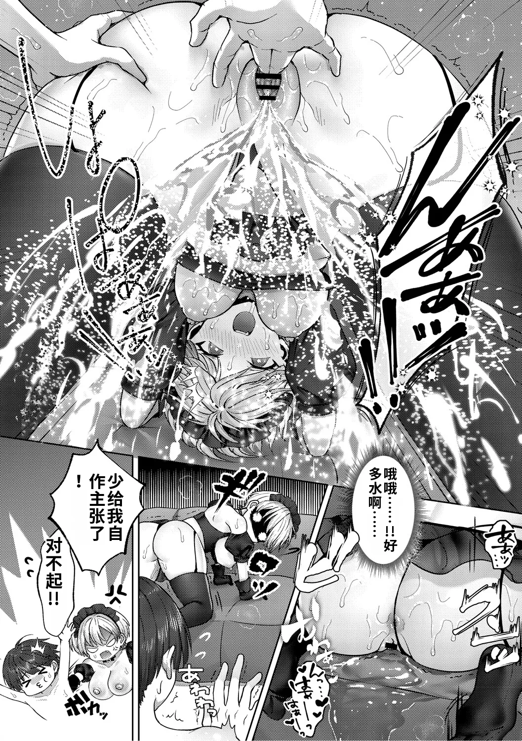 全集 159