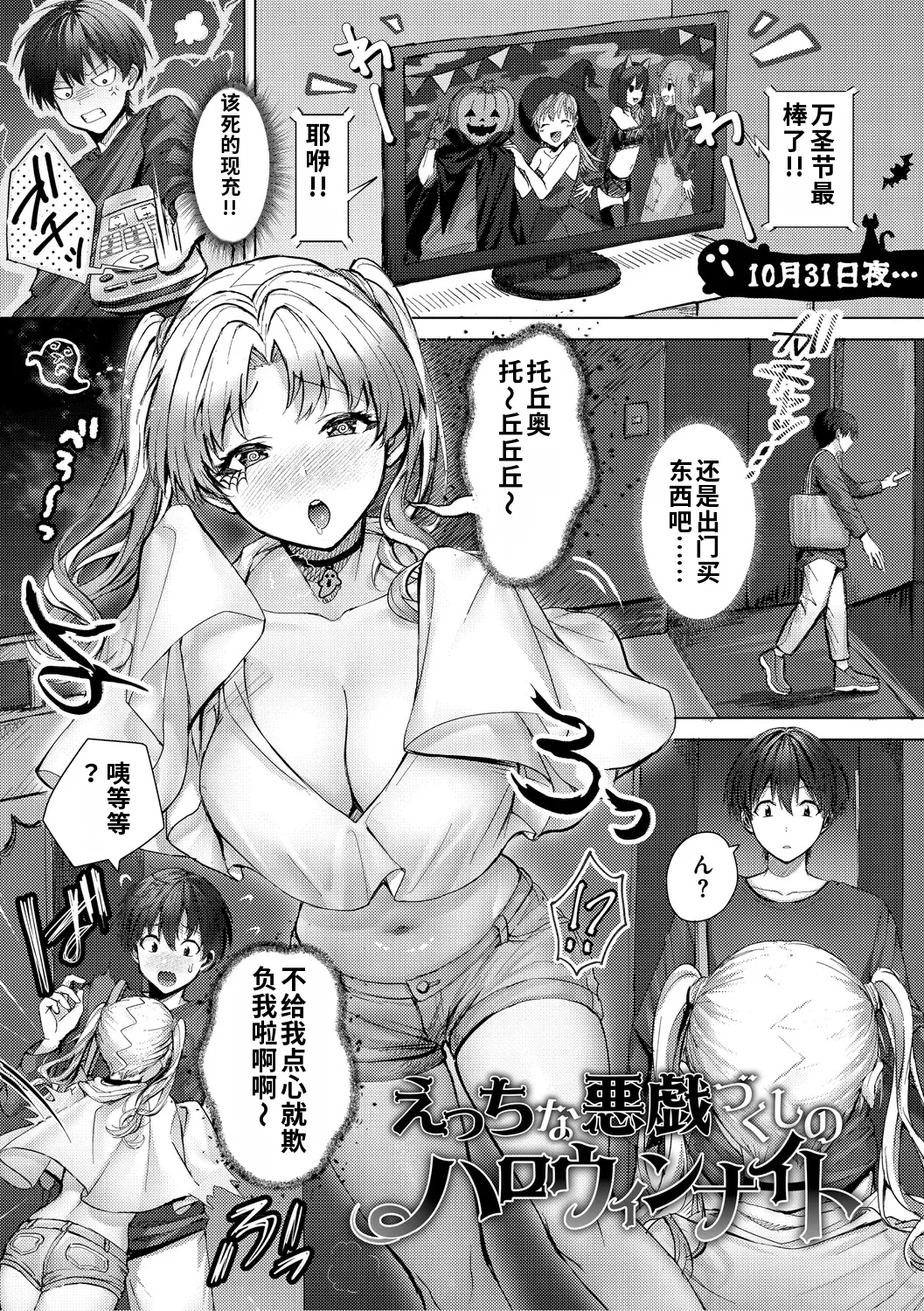 全集 168