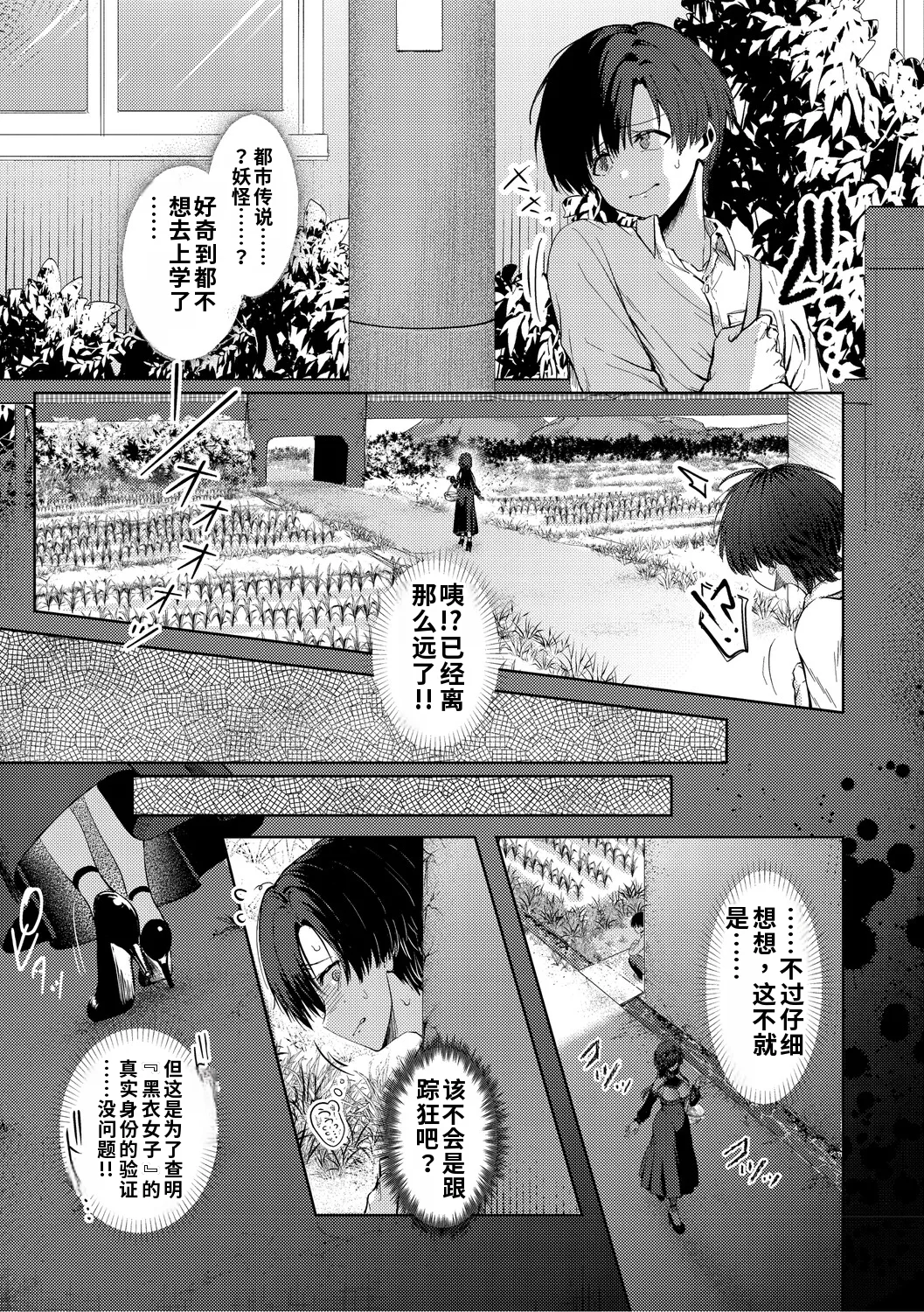 全集 34