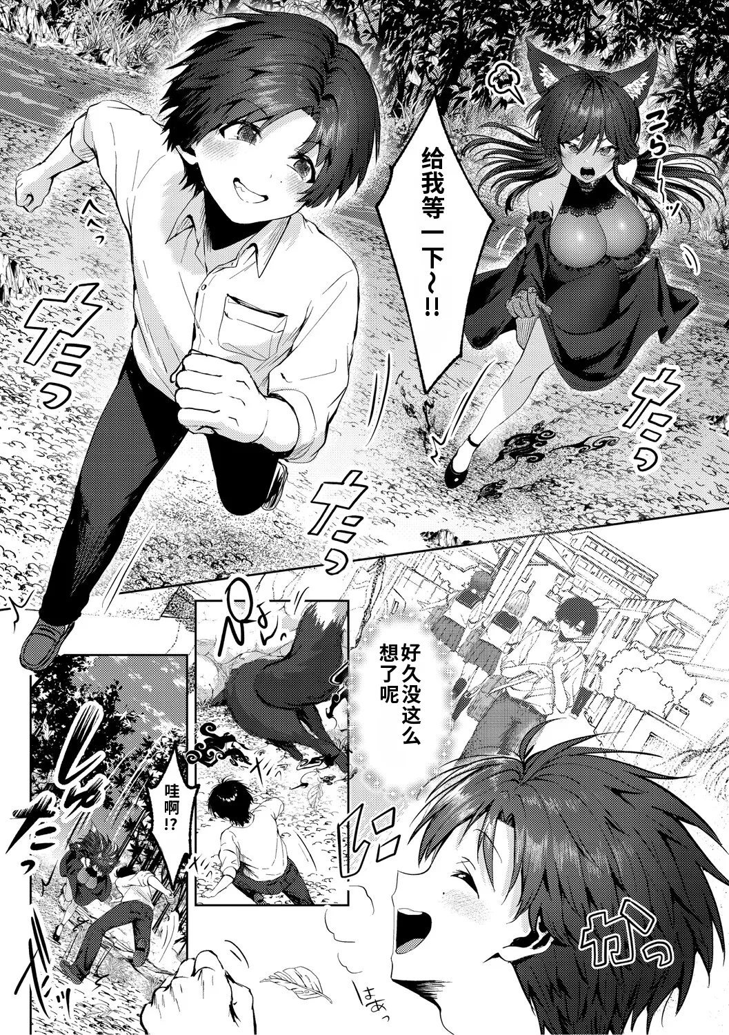 全集 42