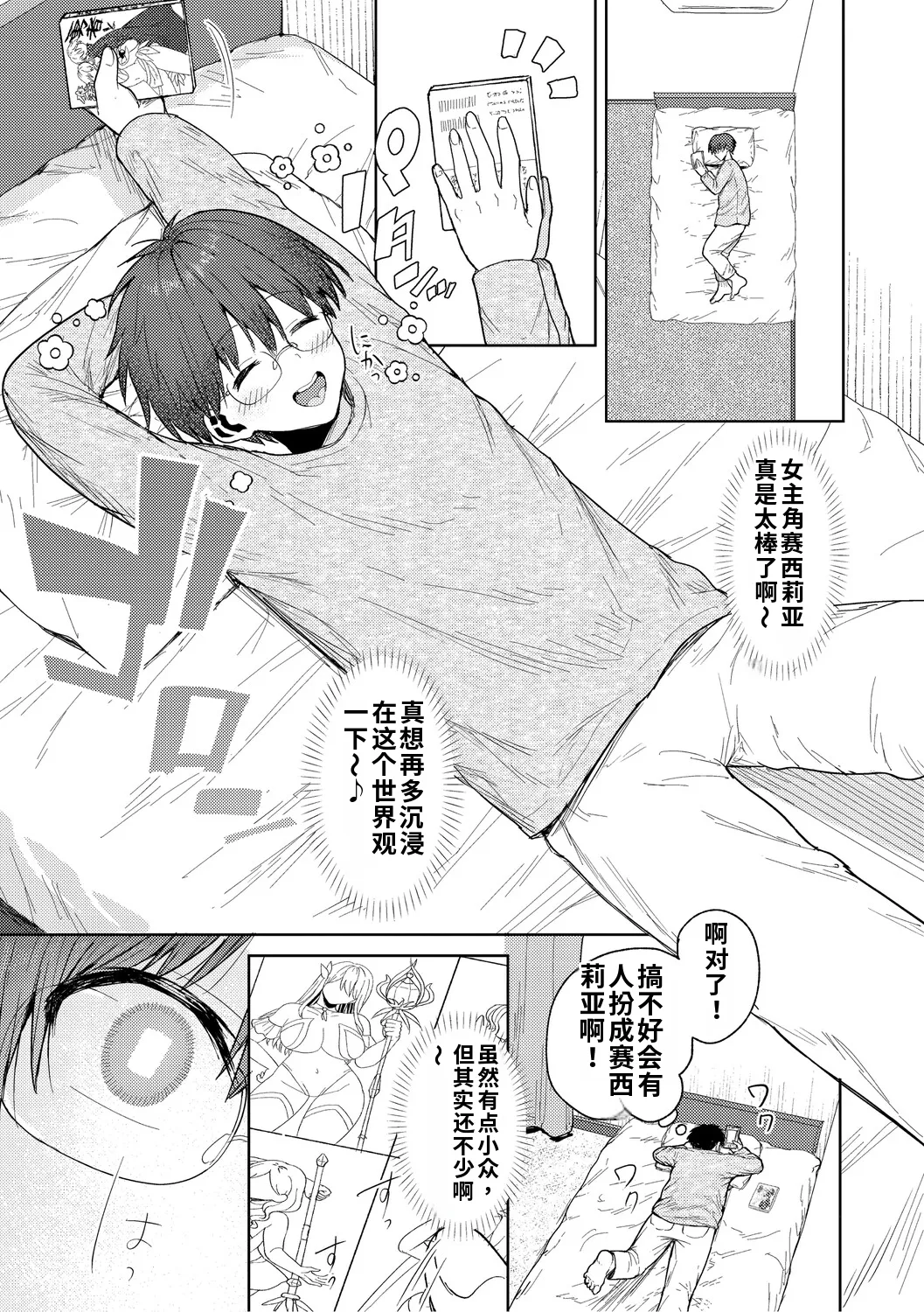 全集 62