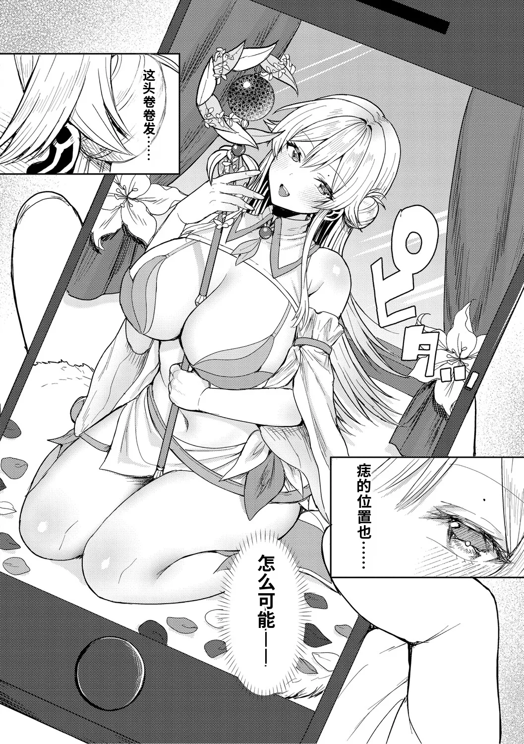 全集 63
