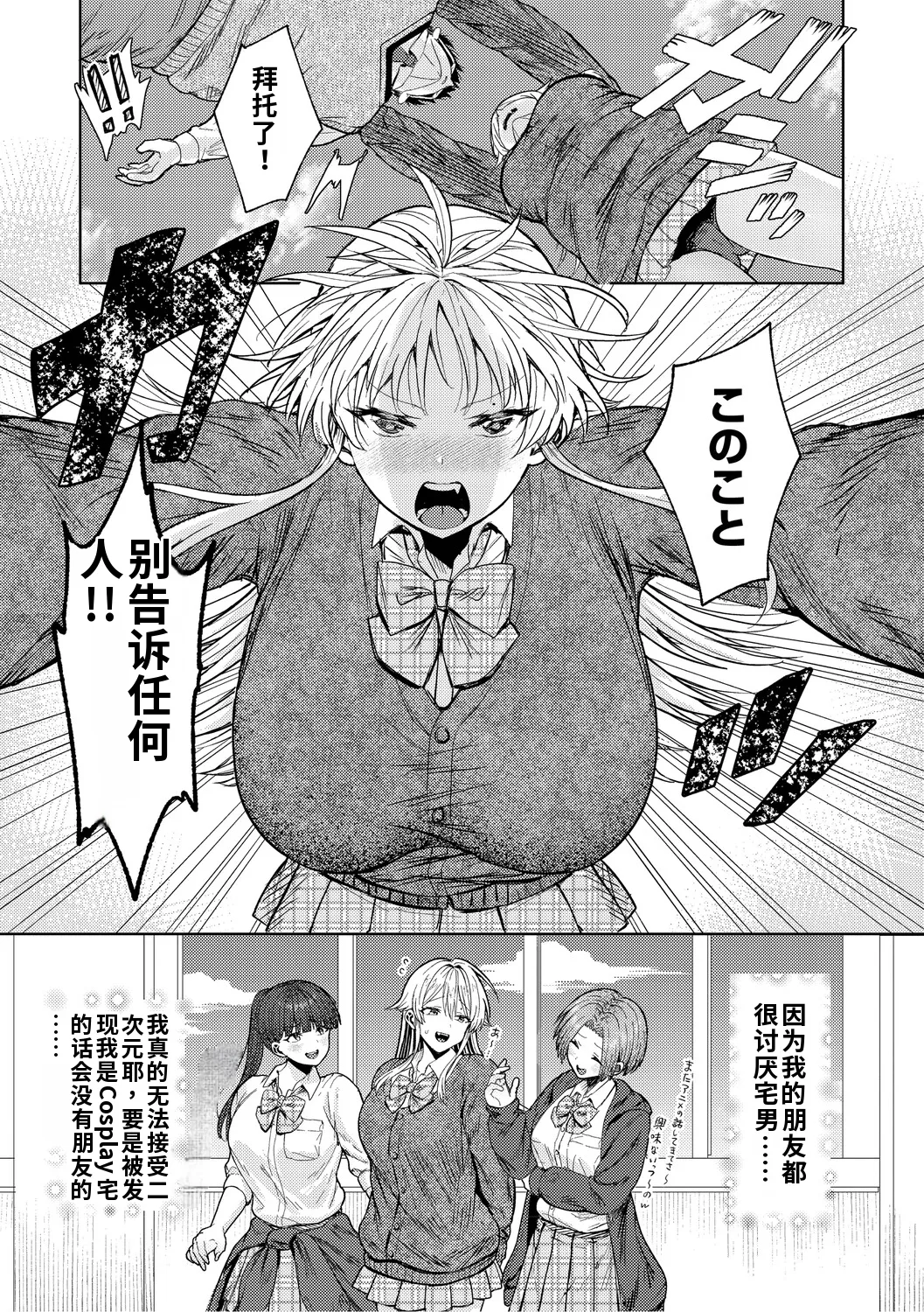 全集 65