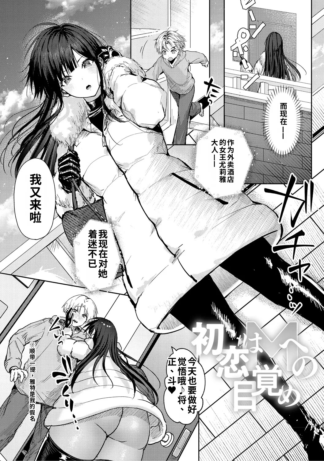 全集 89